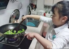 上海中小学居家劳动手册 初中生完成四菜一汤