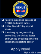 加美边境Nexus芳邻卡申请积压量已近30万