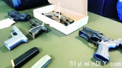 全国逾20警队联扫黑枪拘45人 检获440支枪包括3D打印手枪(图)