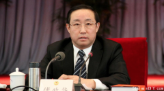 前中国司法部长傅政华北京豪宅被法拍 引社会关注