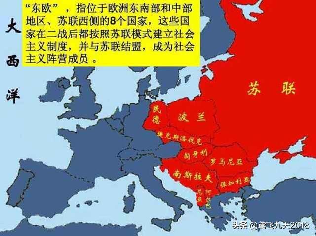 1971年中苏已经交恶,苏联为何还支持中国恢复联合国合法席位?