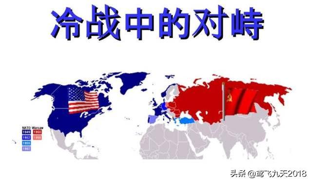1971年中苏已经交恶,苏联为何还支持中国恢复联合国合法席位?