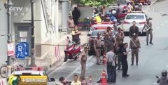 东盟外长会议举行之际 曼谷发生数起爆炸2人受伤