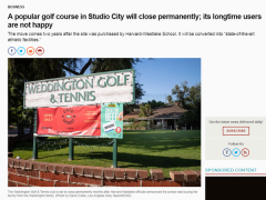 斯蒂迪奥城高尔夫球场关闭 原地建运动场河滨公