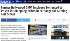 加州DMV曝丑闻！贿赂教练就能免考拿驾照！