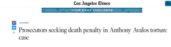 残忍虐杀男童,洛杉矶凶手夫妇目前已被控制