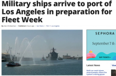 洛杉矶舰队周即将到来 劳动节前的预热