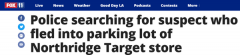 惊险! 洛杉矶逃犯开车冲进市场躲避警察追捕！