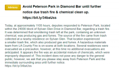 钻石吧公园垃圾着火,化学气体泄露！远离！