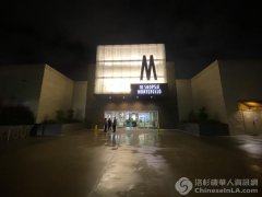 突发!蒙特贝洛珠宝店被劫 民众误认枪声争相逃离