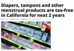 2年免税！加州尿布和月经用品不收税