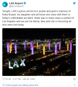 全城悼念科比！洛杉矶地标亮起紫色和金色