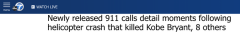911详细电话内容曝科比死亡细节