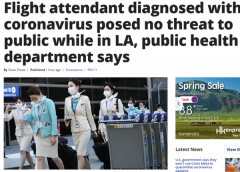 CDC称,确诊新冠的韩国空乘不会传染洛杉矶居民