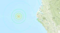 加州北部海岸发生5.9级地震 数千人报告有震感