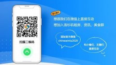 封城已成唯一选择？ 美国应对疫情还需要打哪些