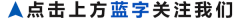 加州州长下令: 两周带薪病假! 洛杉矶县租客可延