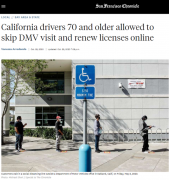 加州DMV允许70岁以上司机在线办理驾照延期