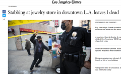 洛杉矶市中心珠宝店突发命案 1人当场死亡