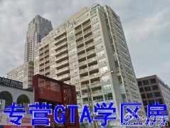 GTA今日学区房推荐2012-12-17