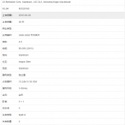 1年新，豪华装修，走出式地下室的高尔夫独立别