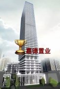 购房&quot;自住控&quot;的必败楼盘单品！