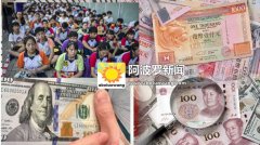 反送中全港罢课提美金5万都困难