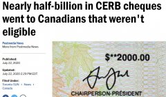 CERB发超3倍!$5亿冒领62%人拒返工