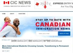 中国人大举杀回加拿大 留学生当道