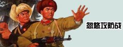 停止吧!关于加拿大移民的那些谣言