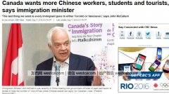 中国人移民加国 可能不能住温村了