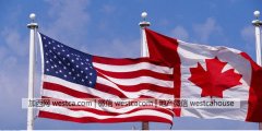 加拿大VS美国 你更喜欢哪一个国家?