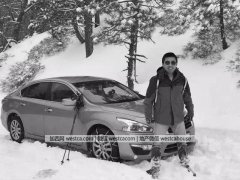 华人男子登山时遇难 旅行注意安全