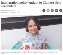 华人:凭什么我的父母就不能移民?