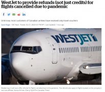 终于,航班被取消乘客可获现金退款