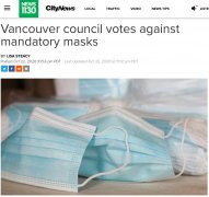 温市议会否决市政设施内须戴口罩