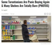 多伦多现恐慌囤货 多个超市被抢空