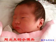 【求助】发照片求助！我真的不知道该怎么办了