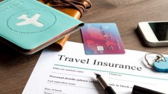 加拿大保险产品介绍（八）：出境旅游保险