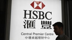 外国驻香港银行开始拒绝港府要员的业务