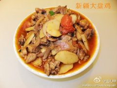 【新疆菜】在这里什么都得DIY，新鲜尝试大盘鸡