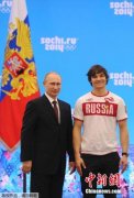 世界反兴奋剂机构建议禁止俄参加奥运会 普京驳