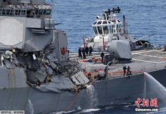 美军舰与菲货船相撞：发现失踪者遗体 将确认身