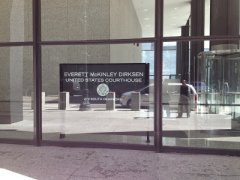 美国投资移民 - 芝加哥会议中心4月3日庭审结果