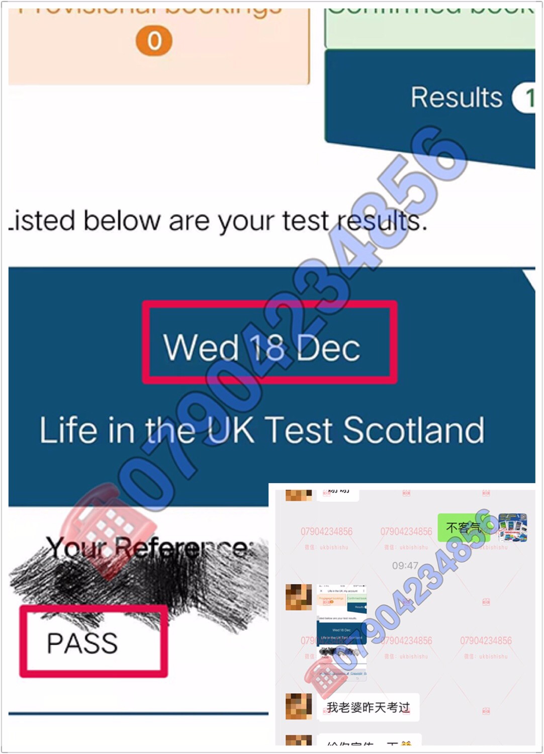 1578522005148398.jpg