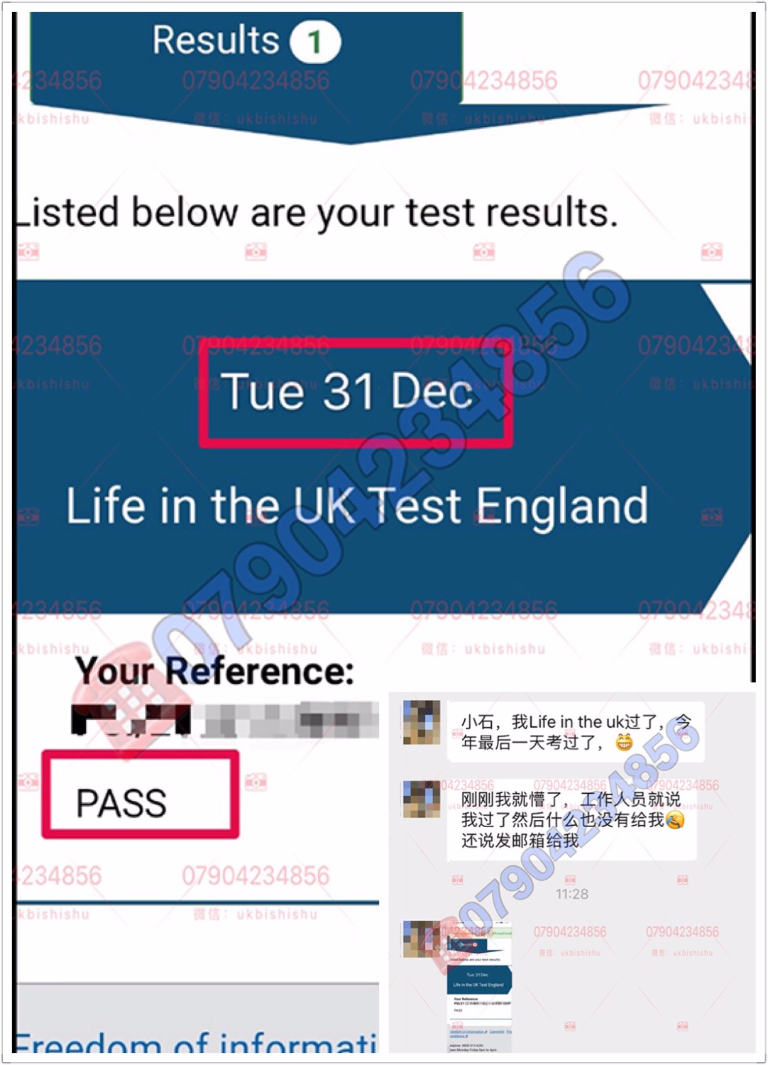 1578522007673959.jpg