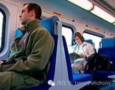 交通便利的多伦多西区---Go Transit