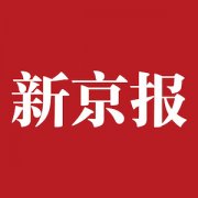北京华远集团原董事长任志强接受纪律审查和监