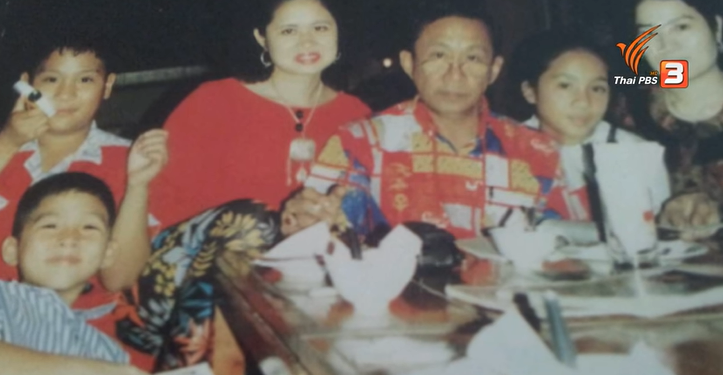 泰王妃毒杀亲王丈夫,和穷小子私奔?她搞出震惊泰国大丑闻