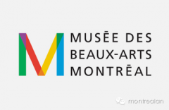 加拿大蒙特利尔美术馆 Musée des beaux-arts de Montré